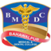 Bahawalpur Medical and Dental College